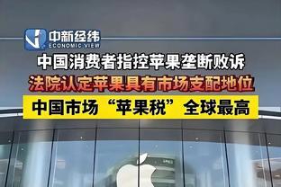 开云全站app官网入口下载截图1